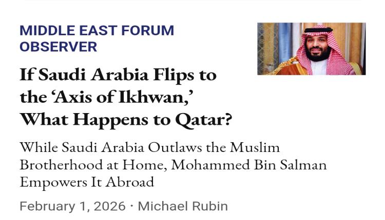 إذا انقلبت السعودية إلى « محور الإخوان »، ماذا يحدث لقطر؟