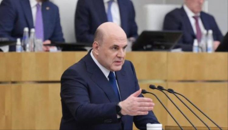 رئيس الوزراء الروسي يزور البرازيل الخميس المقبل