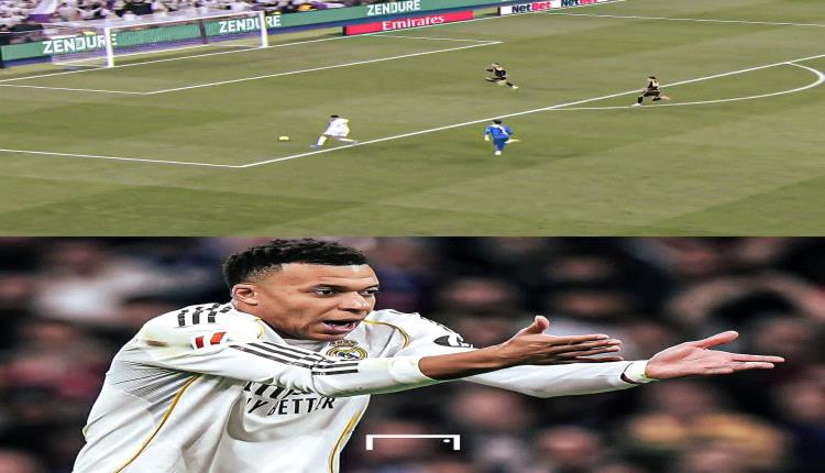 طلب الكرة كان مثاليا.