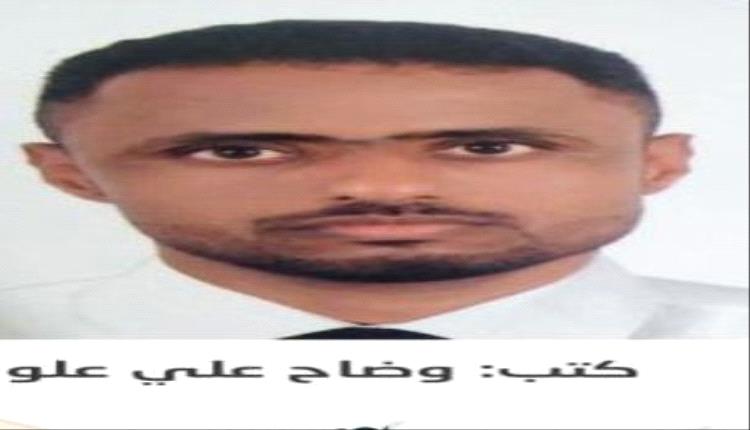 قرار الأمم المتحدة في الحديدة: نهاية المراقبة وبداية الحسابات الحاسمة
