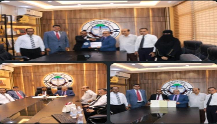 جامعة حضرموت توقع مذكرة تفاهم وتعاون مشترك مع منظمة حضرموت الصحية بالمكلا