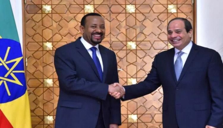 رئيس وزارء إثيوبيا يكذب ترامب بعد تصريحاته مع السيسي