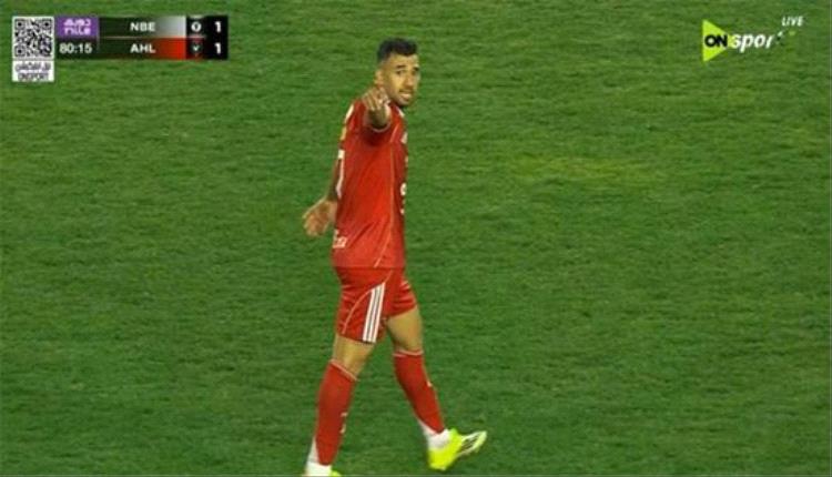 تريزيجيه يسجل هدف التعادل للأهلي بمرمى البنك