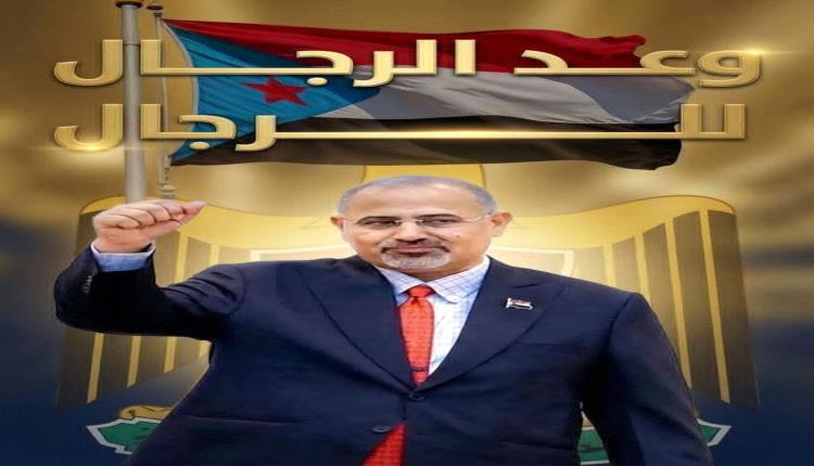 نحن لا نُعلمكم التاريخ نحن نُذكر من يحاول التجاهل المدفوع مسبقا خدمة لتبرير خيانة السعودية وجريمة العدوان على ارضنا.