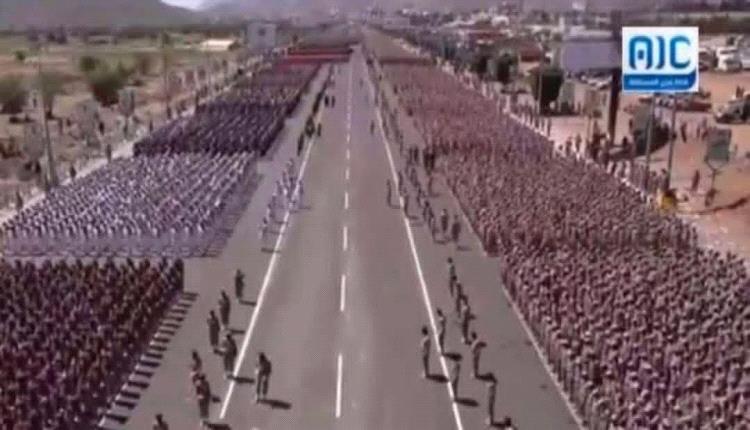 حقيقة مسربة في الأحداث الأخيرة مهمة