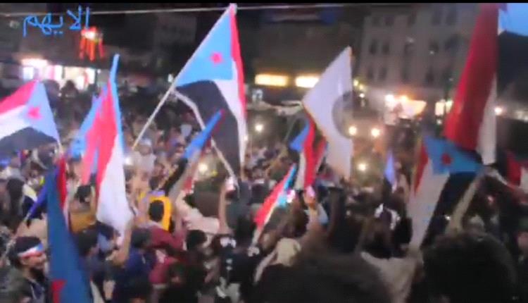 ردفان تستعيد وهج الثورة.. زحف جماهيري مهيب في منصة الحبيلين استعداداً لفعالية الصمود