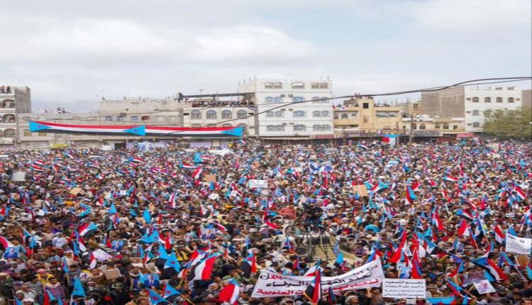 ردفان زخم التاريخ والحاضر