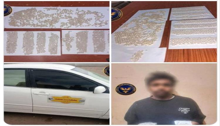 الأمن الوطني: إحباط تهريب 1764 قرصًا مخدرًا إلى عدن