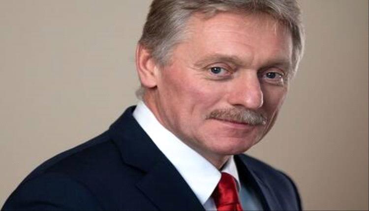 الكرملين يعلق على الصلة المزعومة بين قضية إبستين وروسيا