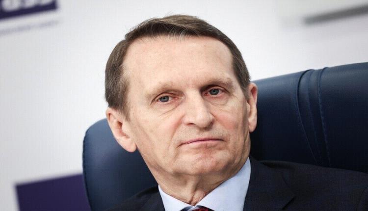 ناريشكين: روسيا ستتصرف بمسؤولية بعد انتهاء معاهدة ستارت الجديدة..