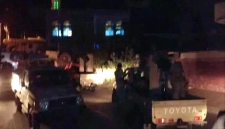 قوات الطوارئ اليمنية تطلق النار على مسيرة الثبات والصمود في سيئون
