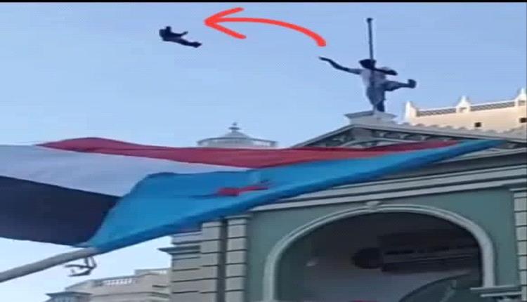 هذه أجمل صورة ثورية لهذا العام 2026