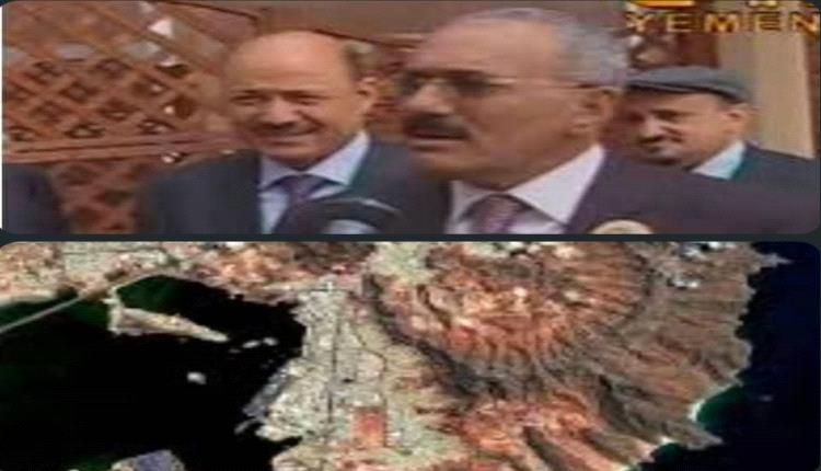 عدن والعليمي.