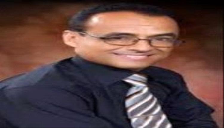 رسالة من الدكتور عيدروس النقيب في غاية الأهمية