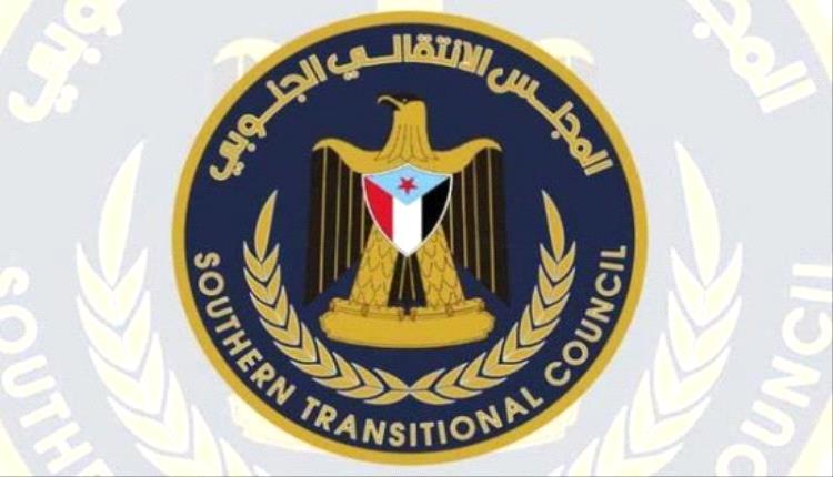 انتقالي شبوة يدين انتهاكات المليشيات الإخوانية تجاه المتظاهرين