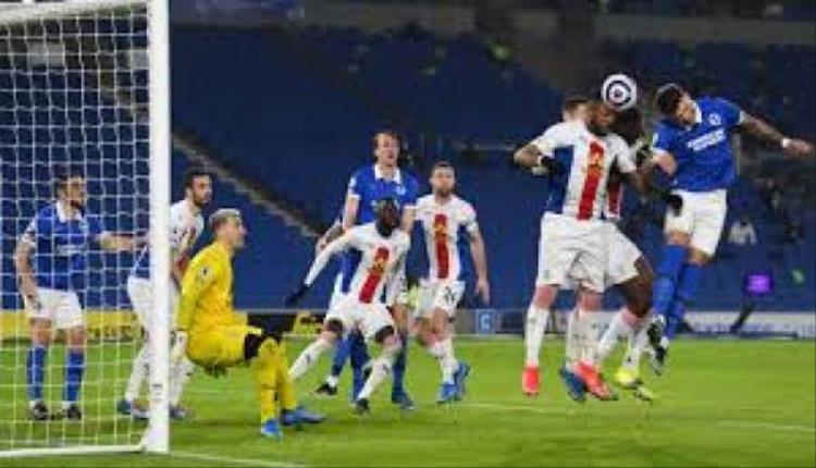 موعد مباراة برايتون وكريستال بالاس في الدوري الإنجليزي
