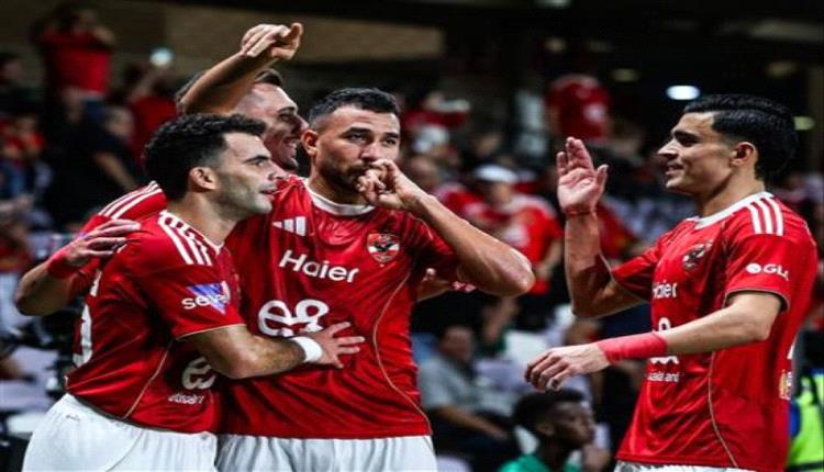 اليوم.. الأهلي المصري وجهًا لوجه أمام شبيبة القبائل