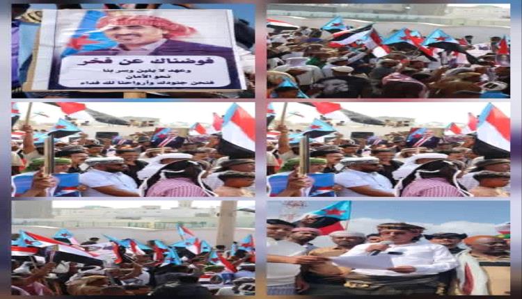 البيان السياسي الصادر عن المسيرة الجماهيرية الكبرى التي شهدتها سقطرى اليوم السبت :