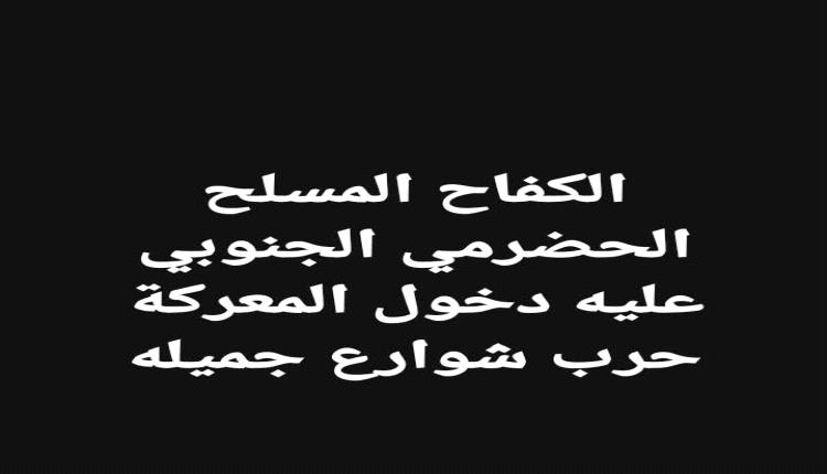 سيتم إعادة الانتاج والتصدير من قطاعات بترومسيلة .