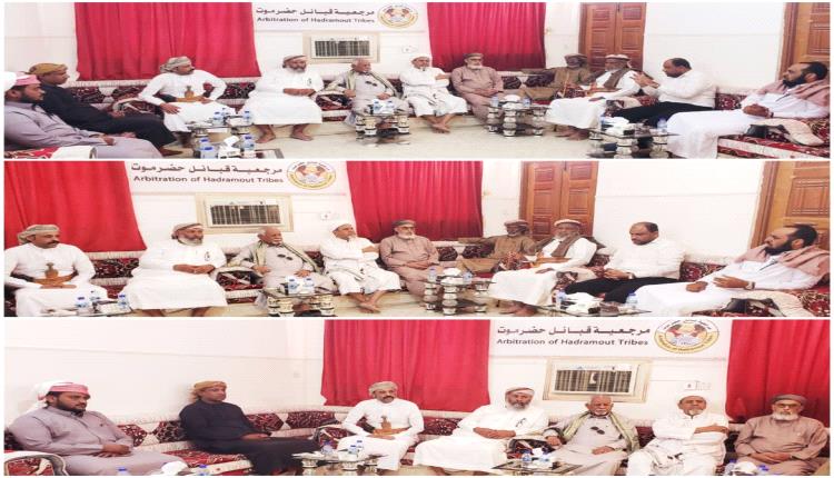 وفد من تجمع آل باشراحيل يزور مرجعية قبائل حضرموت