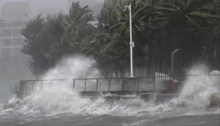 إعصار ميتشل يغلق موانئ حيوية غربي أستراليا