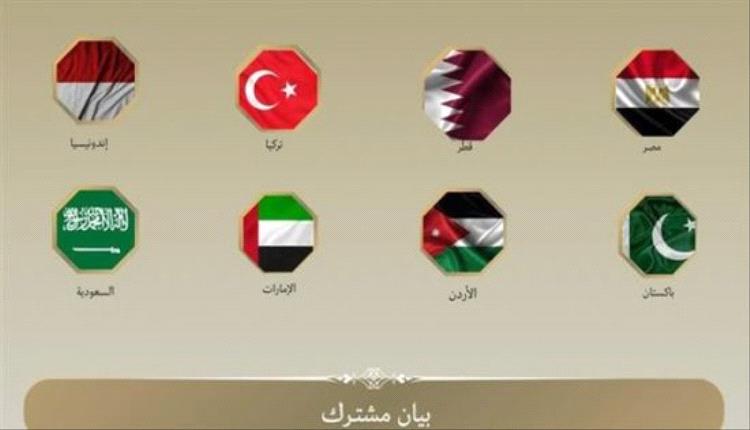 باطلة ولاغية.. دول عربية وإسلامية تدين قرارات إسرائيل بشأن الضفة الغربية