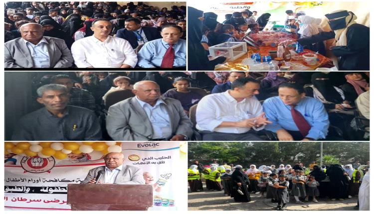 عدن تحتفي بالأمل… تدشين مهرجان الطفولة والطبق الخيري دعمًا لأطفال..