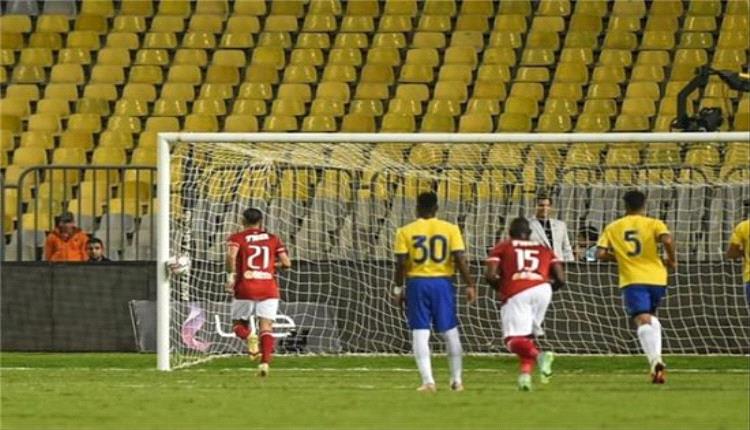 غدًا.. الأهلي يواجه الإسماعيلي بالدوري المصري