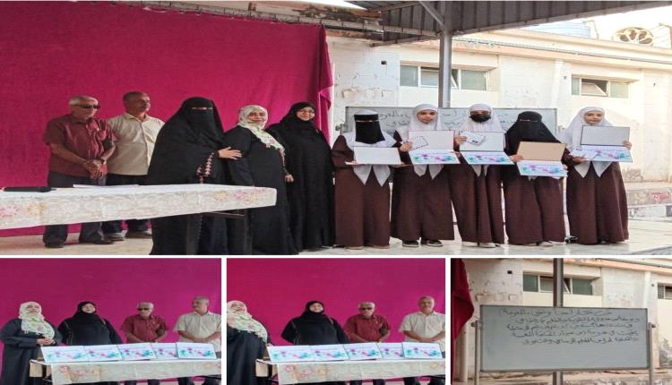 في أجواء مفعمة بالتميز.. ثانوية 