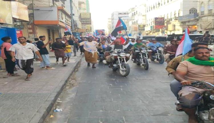 مسيرة بالدراجات النارية تجوب شوارع المكلا