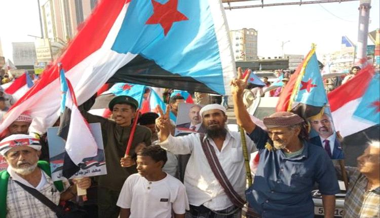 انطلاق مسيرة جماهيرية في عدن تضامنا مع أبناء وادي حضرموت