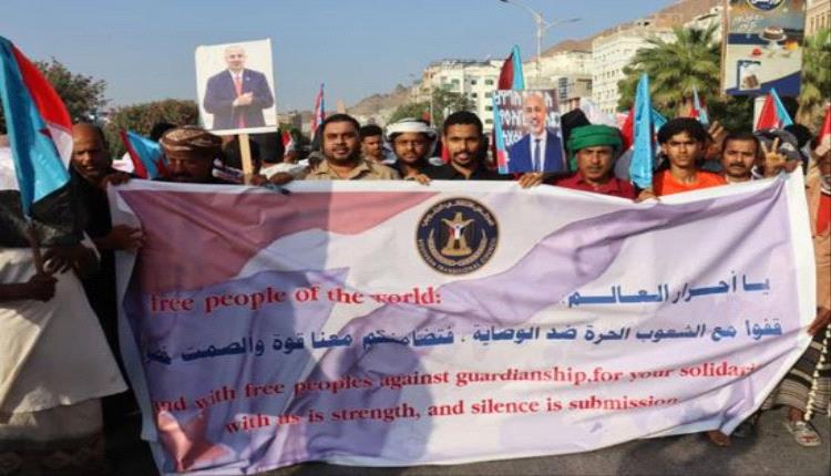 فعالية المكلا.. حضرموت تصنع قرارها وتحمي أرضها بإرادة أبنائها