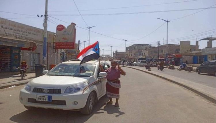 حملة إعلامية تحشد الجماهير لمليونية الوفاء بشوارع زنجبار وجعار..