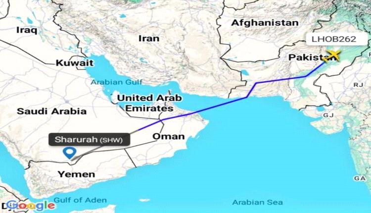 تُظهر مواقع تتبع الملاحة الجوية تسيير القوات القطرية نحو 7 رحلات شحن عسكرية جوية من مطار ملتان الدولي في باكستان إلى قاعدة شروة جنوبي السعودية على الحدود مع اليمن، خلال الأسبوع الجاري.
