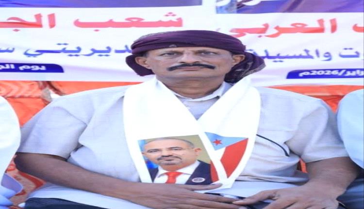 القميري يدعو للمشاركة في فعالية الثبات بالمهرة الجمعة المقبل