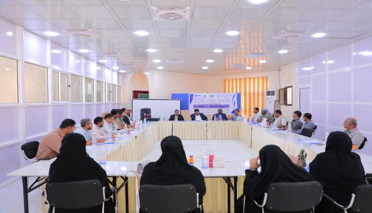 برعاية محافظ المهرة

منظمة العون الإنسانية تقيم ورشة تعريفية بمشروع تعزيز سبل العيش المستدامة والقدرة على الصمود في الريف