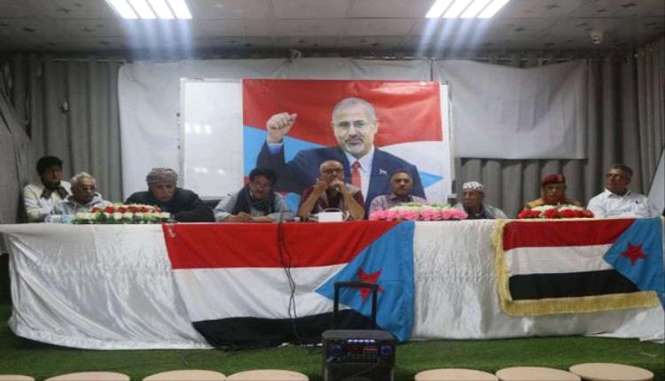 انتقالي الضالع يواصل الاستعداد لمليونية جماهيرية الاثنين المقبل