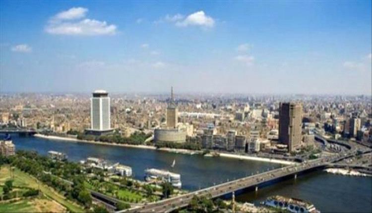 حالة طقس اليوم الخميس 12-2-2026 في مصر