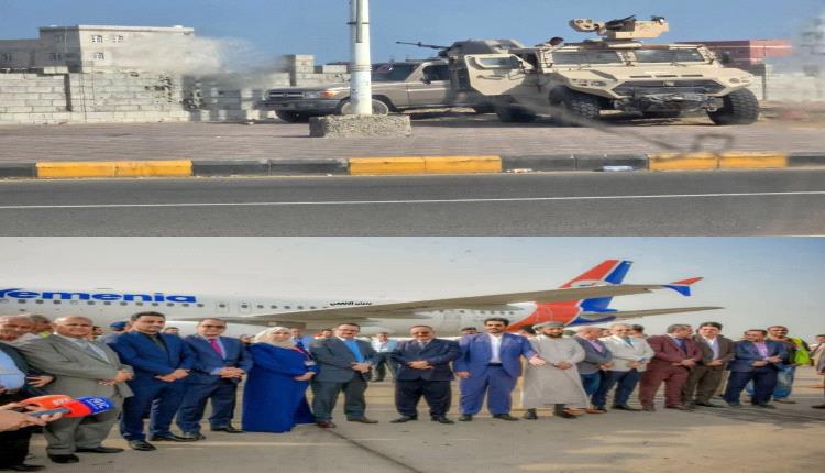 العاصمة عدن على صفيحٍ ساخن: عودة حكومة الاحتلال تحت حراسة الطوارئ المأربية