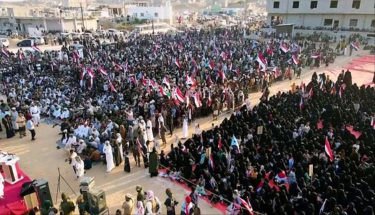 نص البيان الختامي لفعالية الغيضة: موقف شعبي صلب