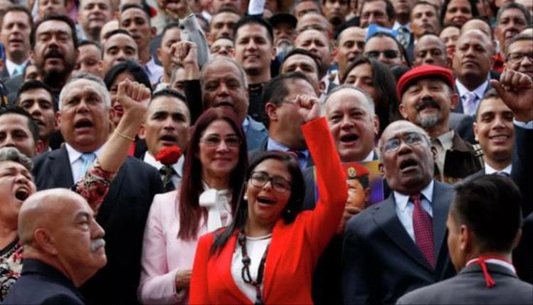 رودريغيز: مادورو بريء.. والرئيس الشرعي لفنزويلا