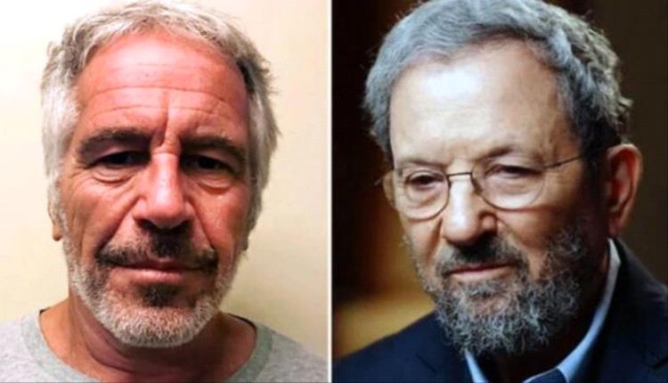 زرت جزيرته.. رئيس الوزراء الإسرائيلي الأسبق يعترف بعلاقته بـإبستين