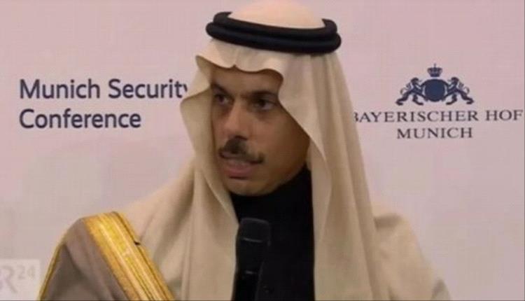 وزير الخارجية السعودي: النظام العالمي لم يعد يعمل كما يجب