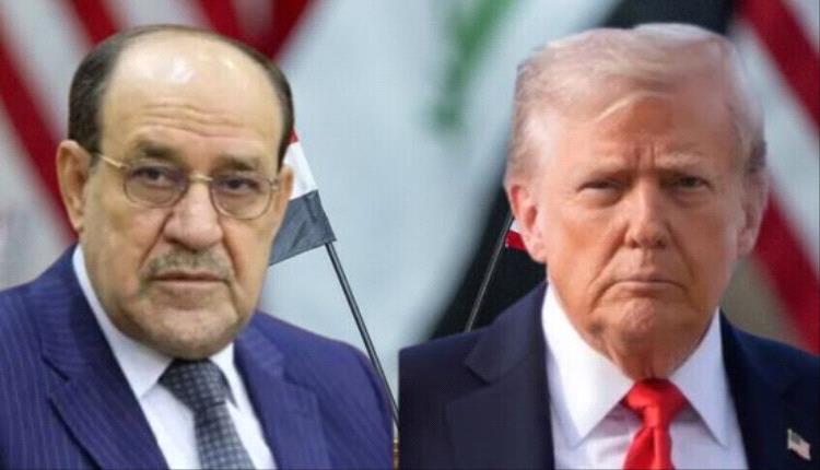 ترامب يجدد تحذيره من عودة المالكي لرئاسة الحكومة العراقية