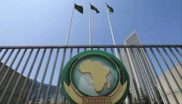 مجلس السلم والأمن الأفريقي يرفض اعتراف إسرائيل بـ«صوماليلاند»