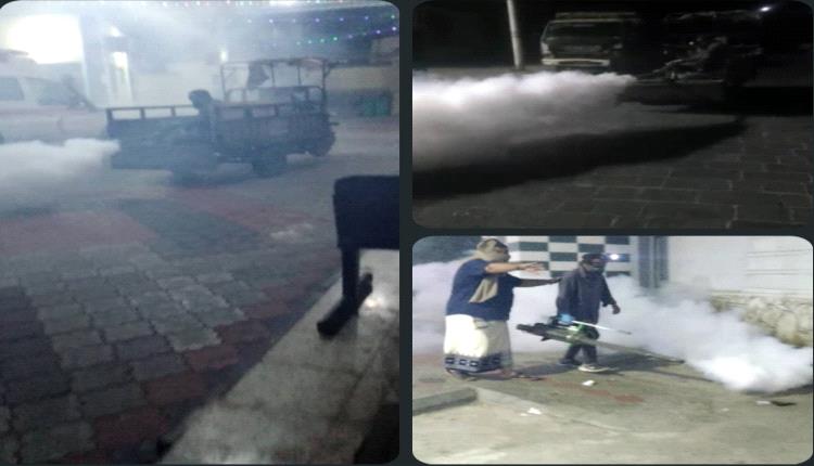 قسم صحة البيئة بمديرية التواهي ينفذ حملة رش ضبابي لليوم الثالث على التوالي