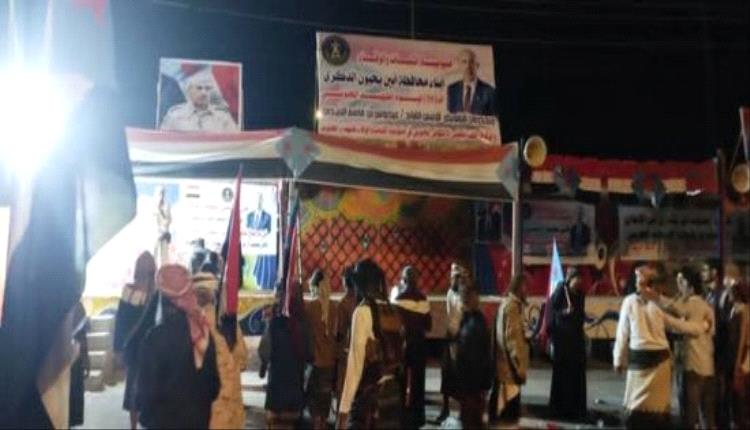 استكمال الترتيبات للفعالية الجماهيرية المرتقبة في زنجبار غدا..