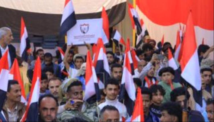 11 فبراير.. ذكرى ركوب إخوان اليمن «موجة الشباب»