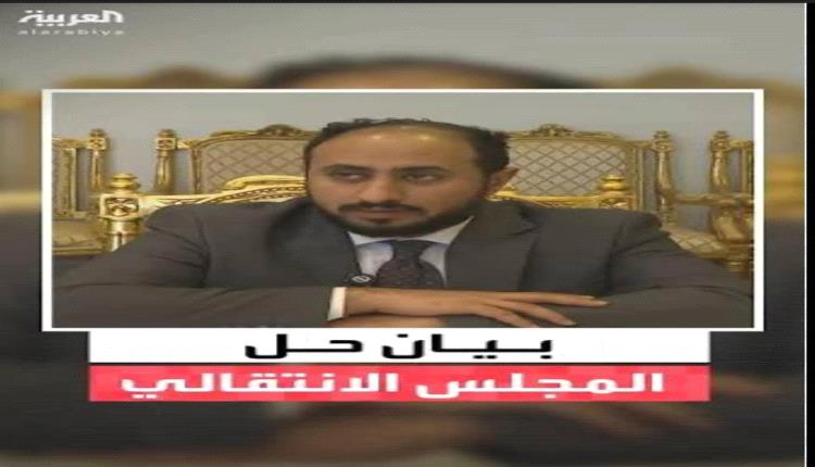 خلف الستار.. بن لغبر يكشف تفاصيل "ليلة التهديد" في مبنى المخابرات.