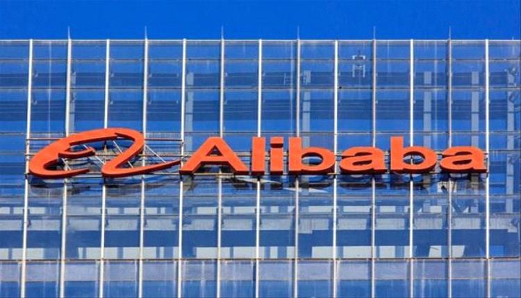 الإقبال يعطل توزيع قسائم علي بابا عبر الذكاء الاصطناعي